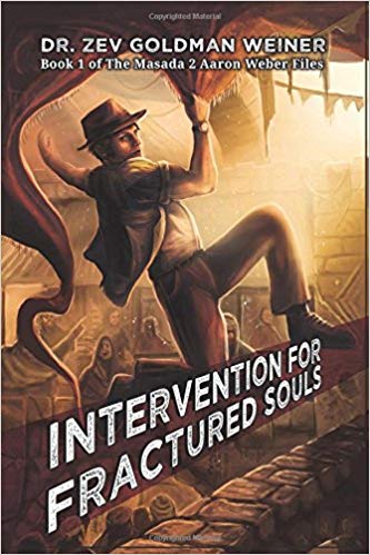 Intervention for Fractured Souls